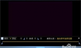 简易视频,简易视频背后的故事与启示