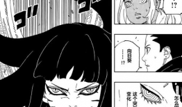 漩涡动漫,激荡青春，热血沸腾的青春传奇